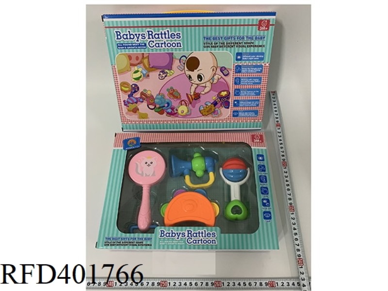 BABY TEETHER RATTLE (4PCS)