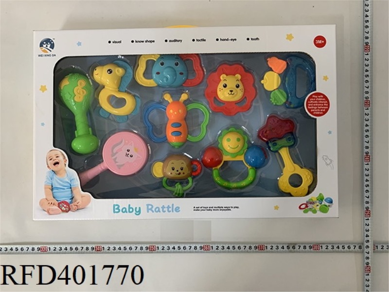 BABY TEETHER RATTLE (10PCS)