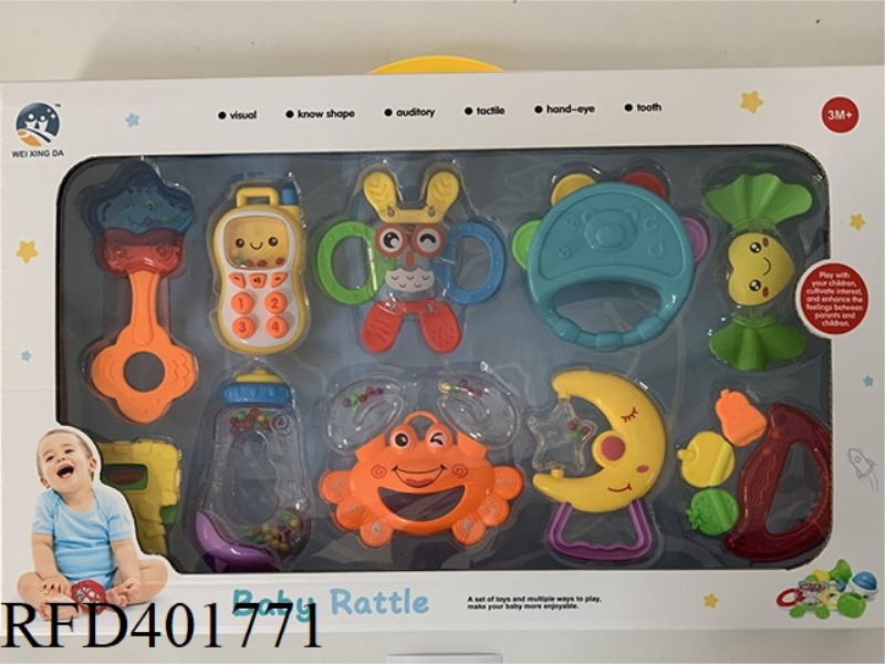 BABY TEETHER RATTLE (13PCS)