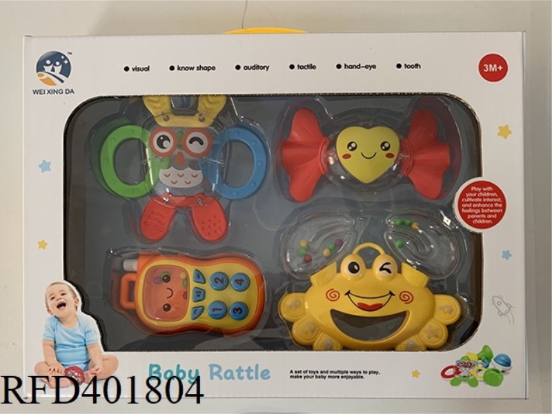 BABY TEETHER RATTLE (4PCS)