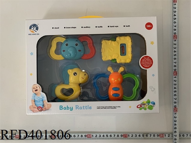 BABY TEETHER RATTLE (7PCS)