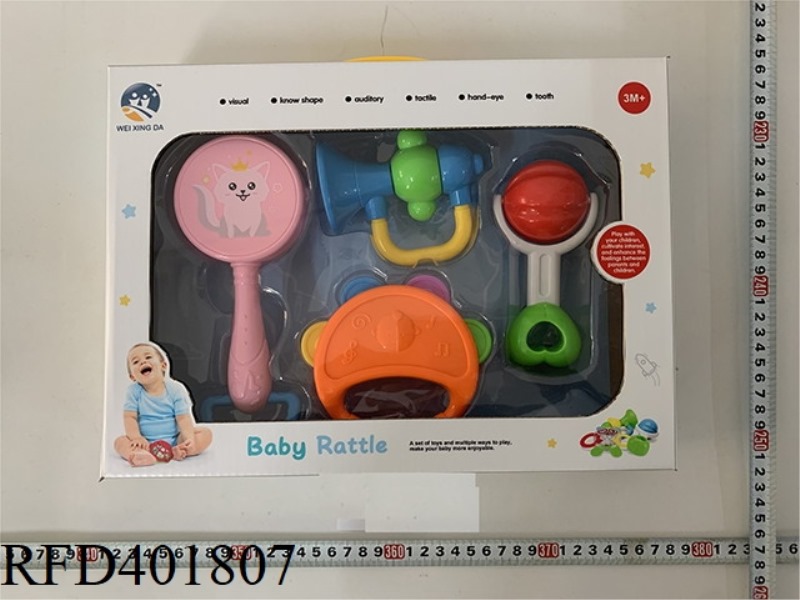 BABY TEETHER RATTLE (4PCS)