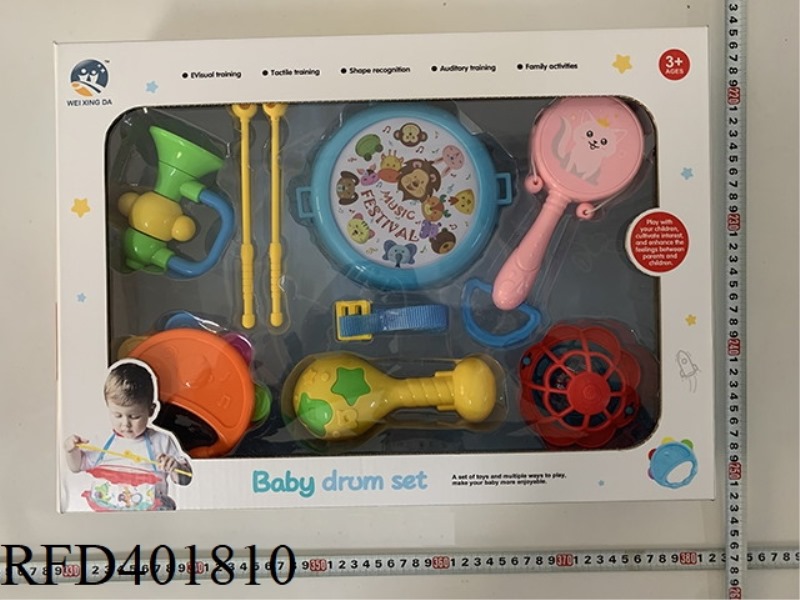 BABY RATTLE AND PAT DRUM (9PCS)