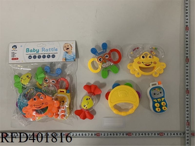 BABY TEETHER RATTLE (5PCS)