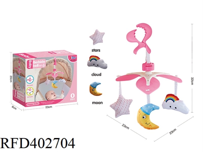 BABY BED HANGER