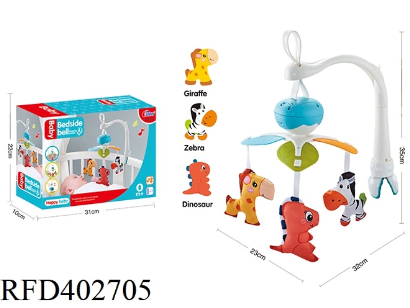 BABY BEDSIDE BELL (ELECTRIC MUSIC)