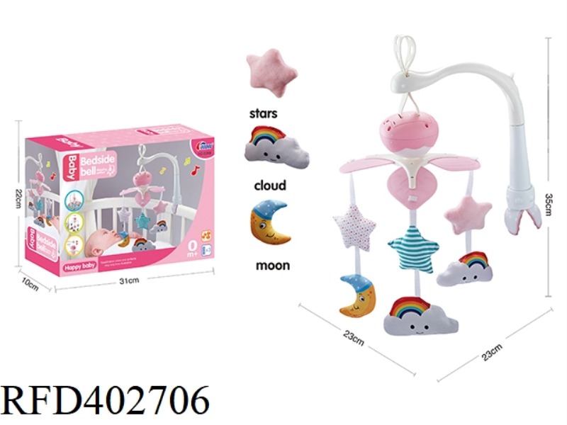 BABY BEDSIDE BELL (ELECTRIC MUSIC)