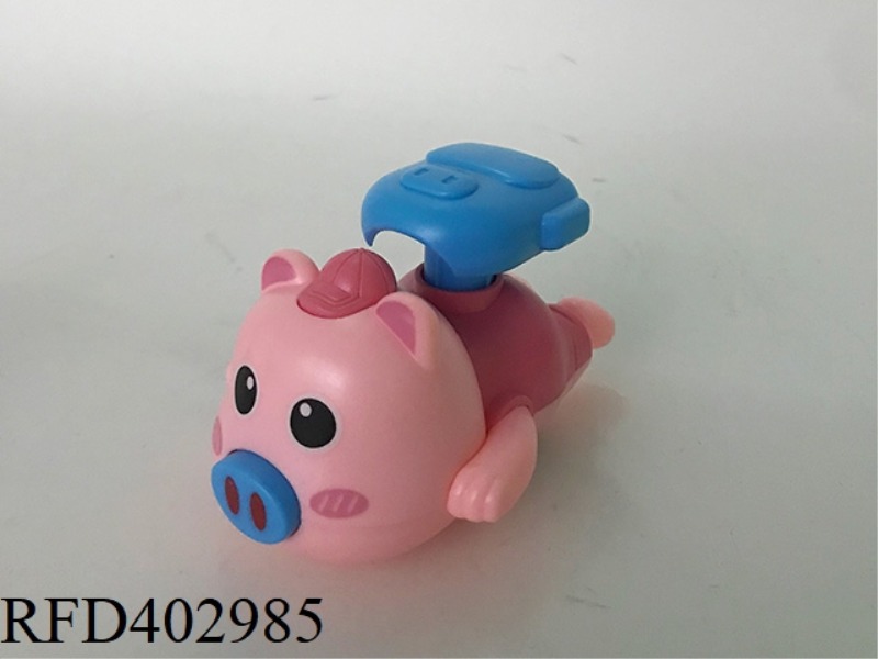 EJECTION PRESSURE PIG