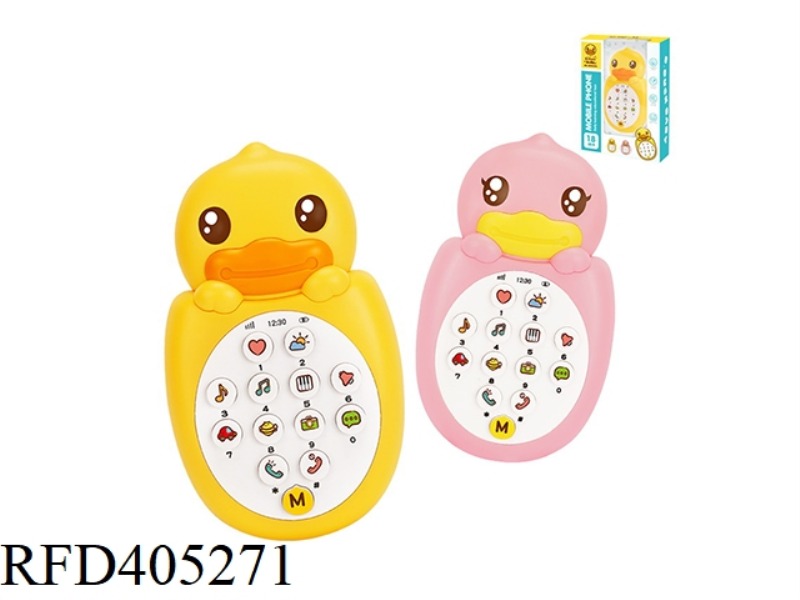 EARLY EDUCATION MOBILE PHONE