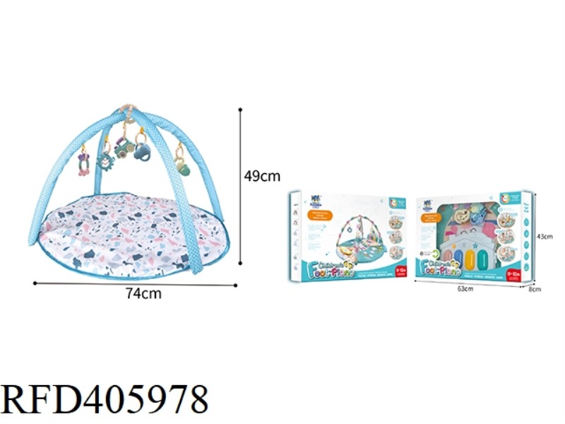 CRAWLING BLANKET (ROUND BLANKET CAN BE WASHED)