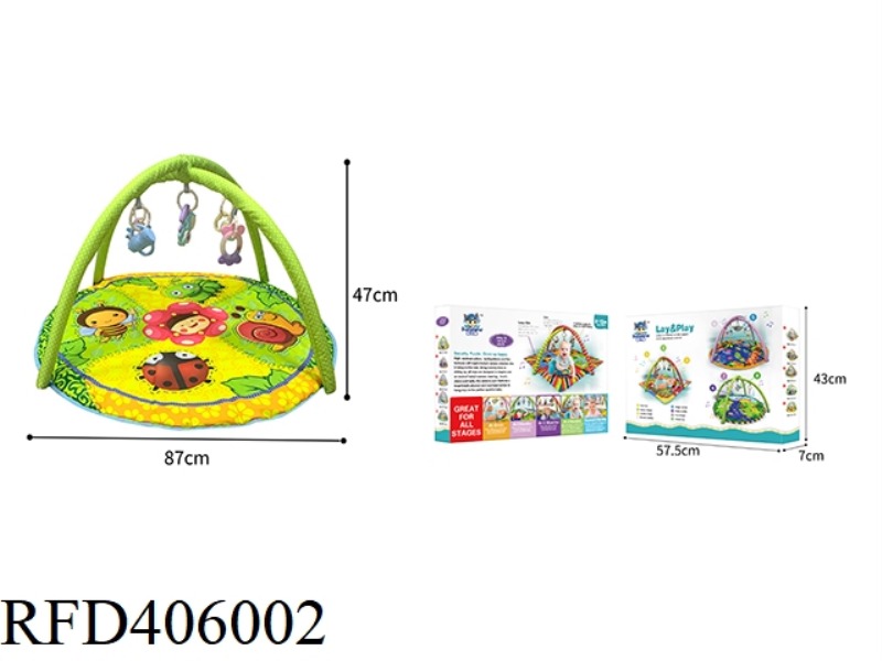 CRAWLING BLANKET (ENVIRONMENTAL PROTECTION RATTLE)