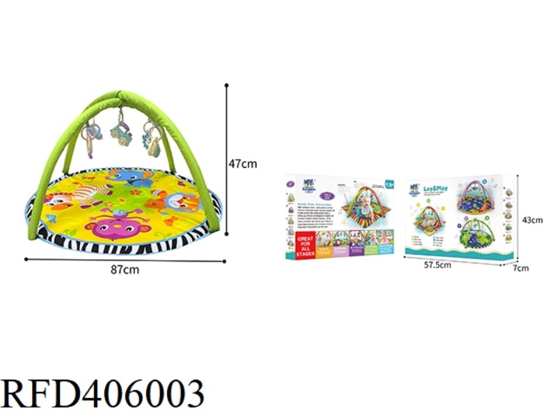CRAWLING BLANKET (ENVIRONMENTAL PROTECTION RATTLE)
