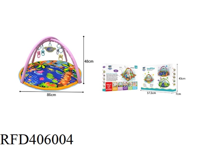 CRAWLING BLANKET (ENVIRONMENTAL PROTECTION RATTLE)