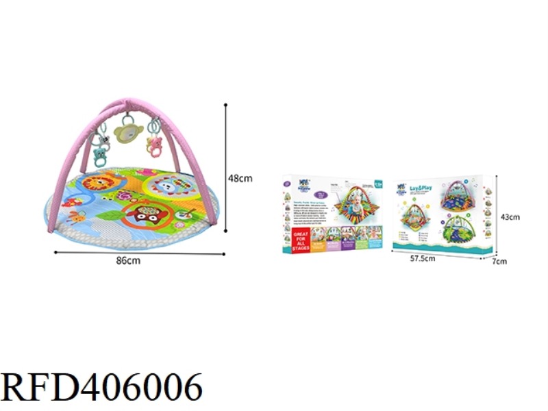 CRAWLING BLANKET (ENVIRONMENTAL PROTECTION RATTLE)