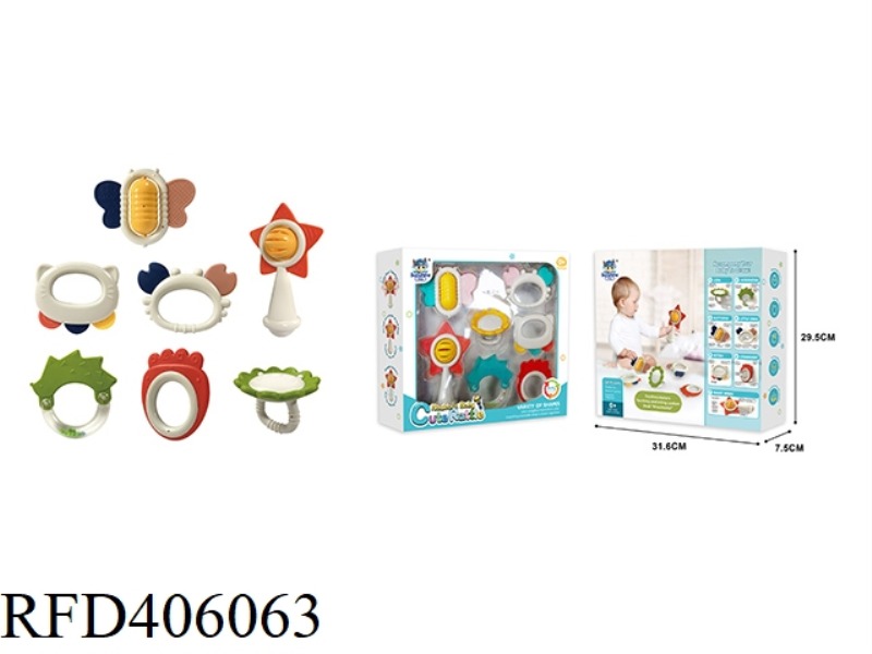 ENVIRONMENTAL PROTECTION RATTLE (CAN BE BOILED)
