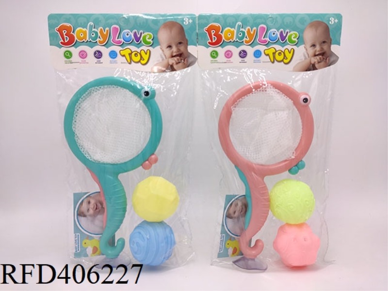 PLAYING IN THE WATER ANIMAL NET WITH 2 VINYL BALLS