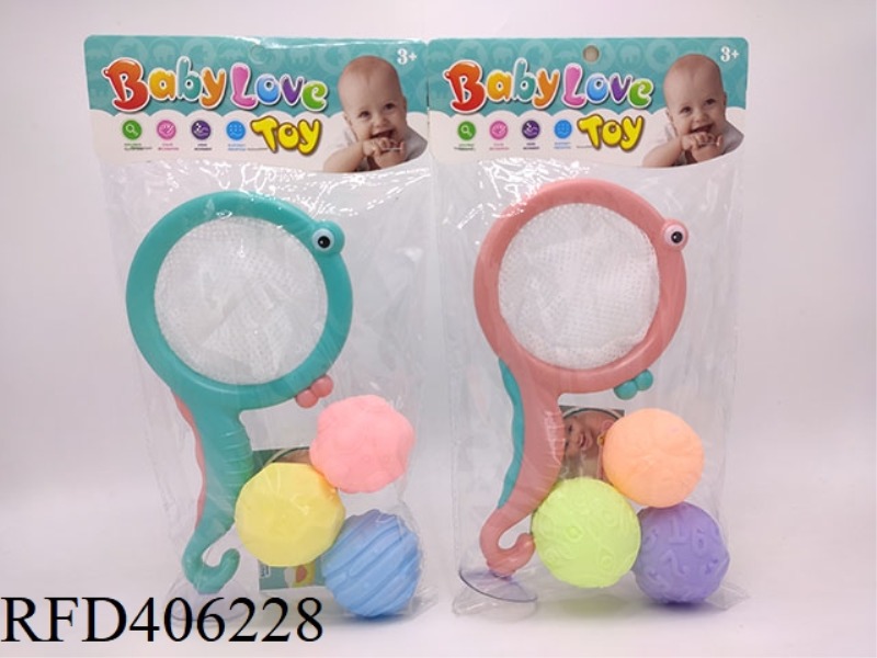 PLAYING IN THE WATER ANIMAL NET WITH 3 VINYL BALLS