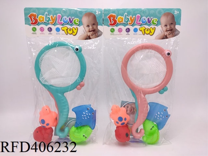 PLAY IN THE WATER ANIMAL NET WITH 4 MARINE ANIMALS