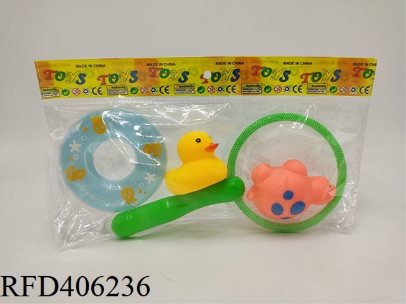 A SMALL NET FISHING WITH 1 TURTLE, 1 DUCKLING, 1 SWIMMING RING