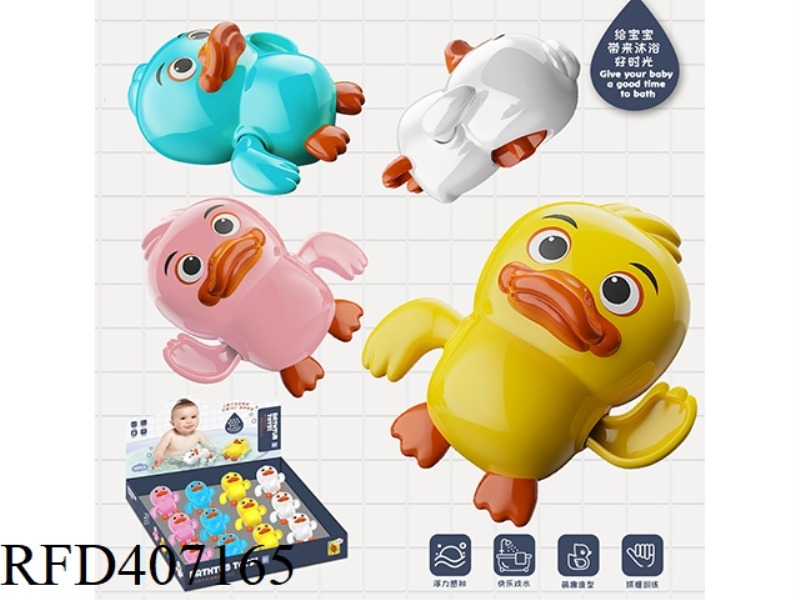 CARTOON DUCK ON THE BATHROOM CHAIN 12PCS