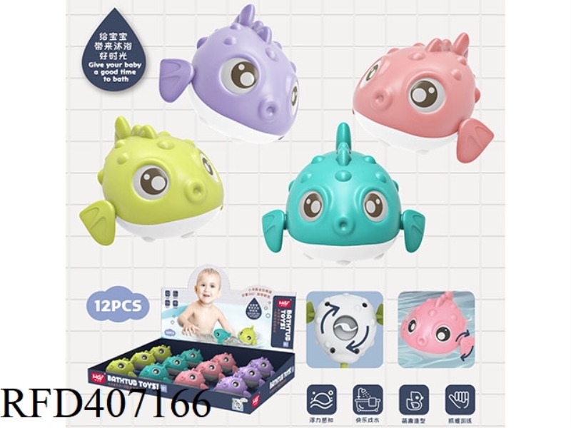 CARTOON PUFFER FISH ON THE BATHROOM CHAIN 12PCS