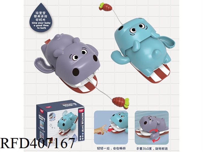 BATHROOM PULL LINE CARTOON HIPPO