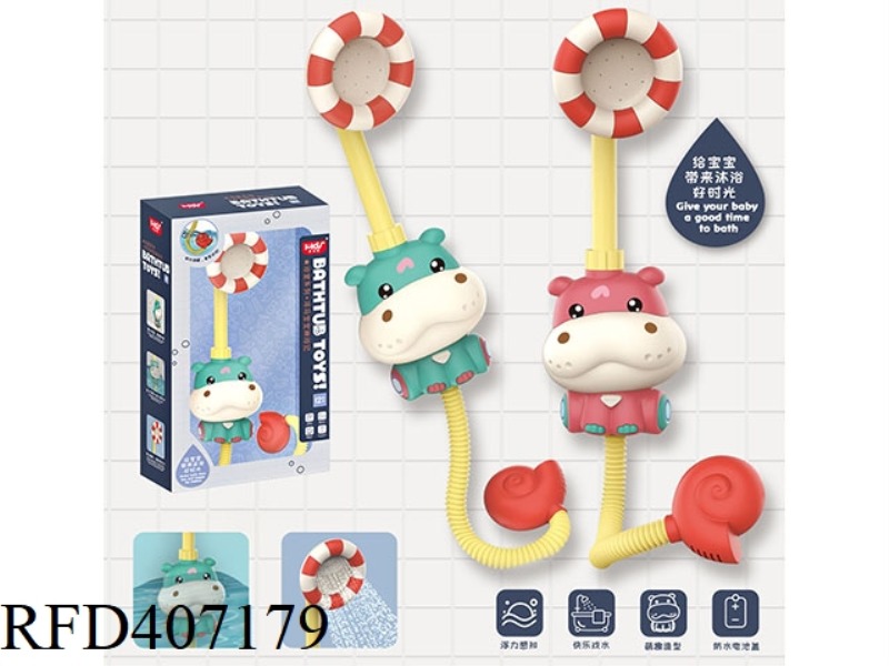 BATHROOM ELECTRIC CARTOON HIPPO SHOWER
