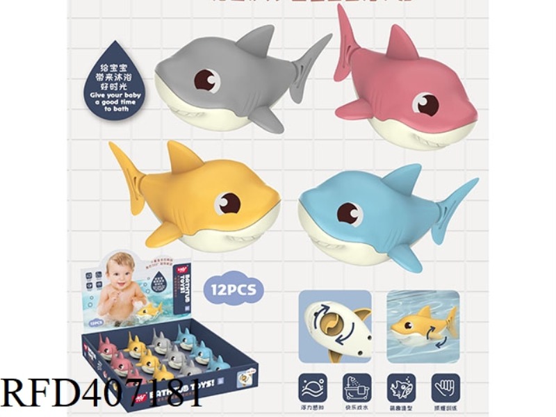 BATHROOM ON THE CHAIN CARTOON SHARK 12PCS