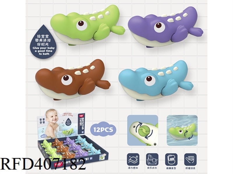 CARTOON CROCODILE ON BATHROOM CHAIN 12PCS
