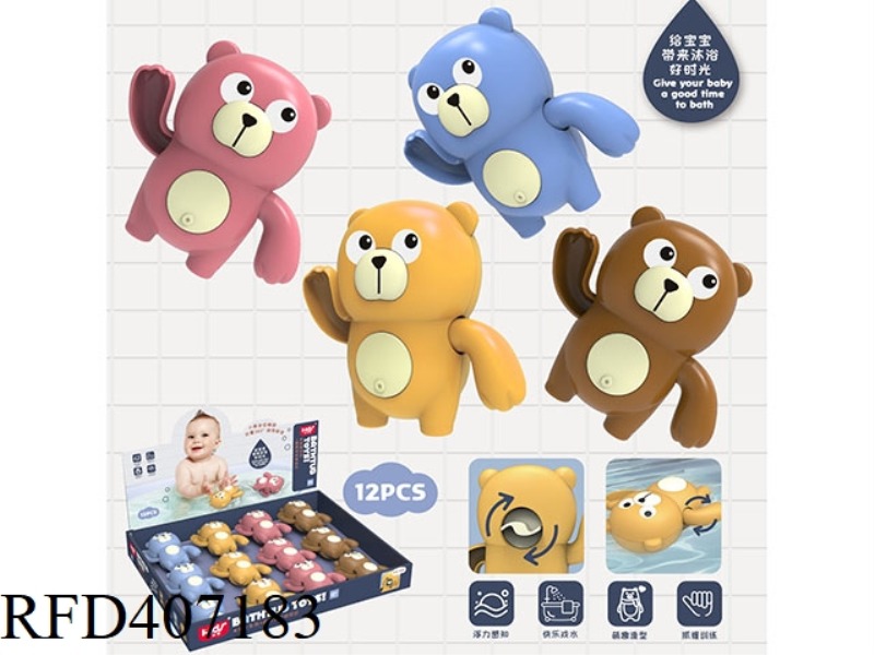 BATHROOM WIND UP CARTOON BEAR 12PCS