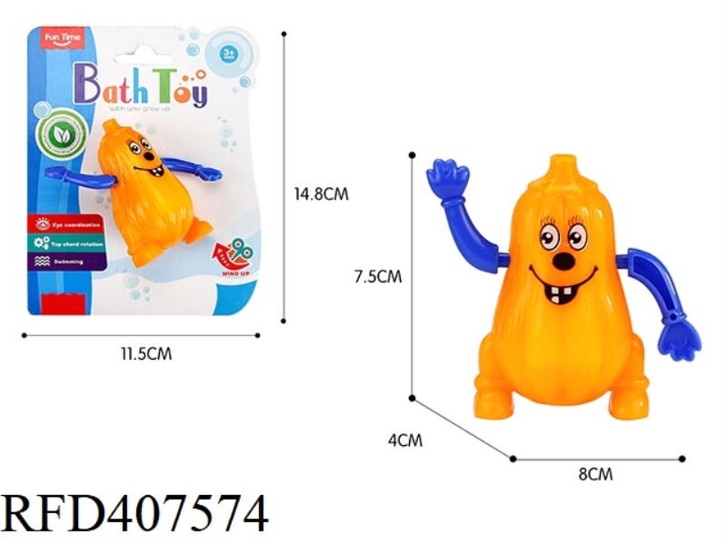 BATHROOM SPLASHING PUMPKIN