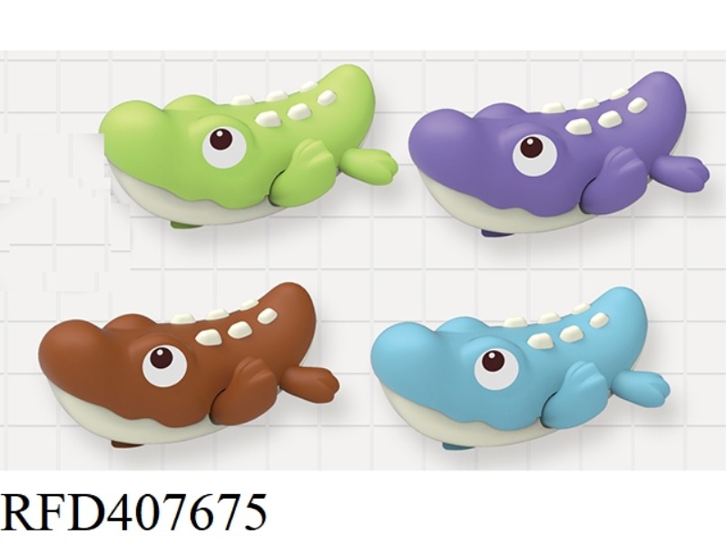 CARTOON CROCODILE ON BATHROOM CHAIN