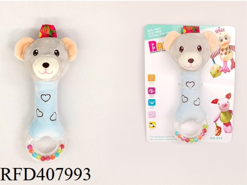COLORFUL BEAD RING BEAR