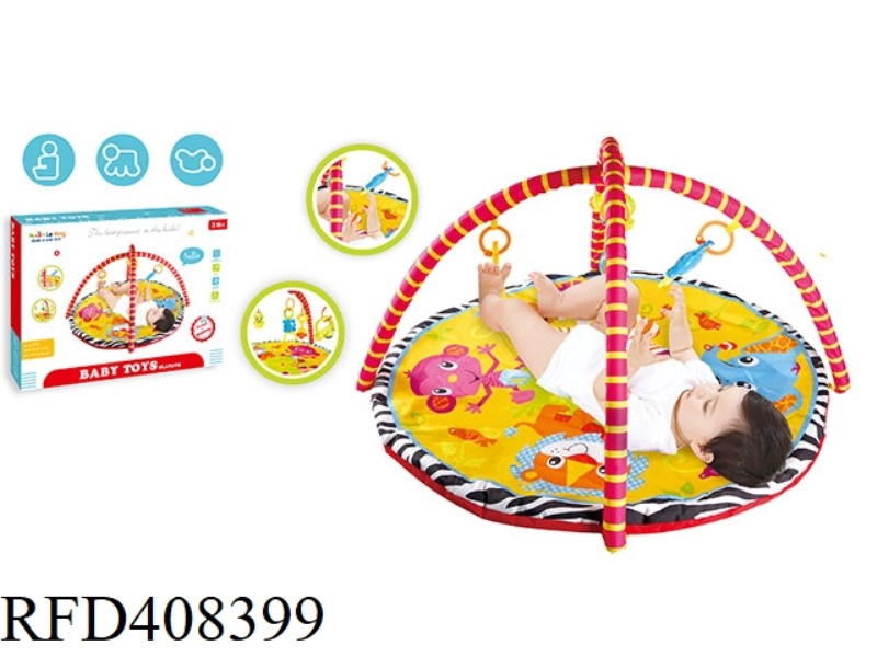 BABY FITNESS BLANKET