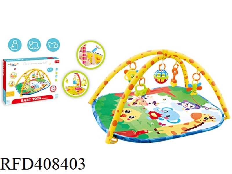 BABY FITNESS BLANKET