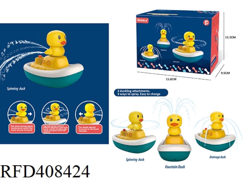 WATER SPRAY PIRATE DUCK (3 STYLES)