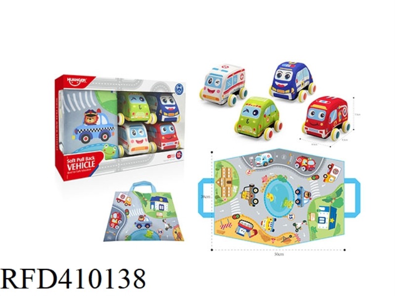 BABY CARTOON CLOTH CART WITH STORAGE BAG (4 TROLLEYS)