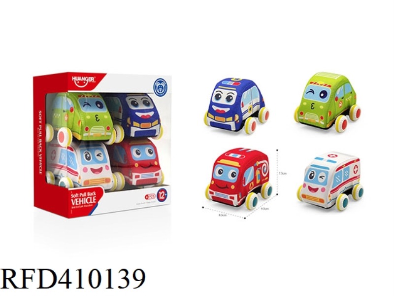 MINI BABY CARTOON CLOTH CART (4 PACKS)