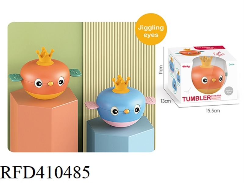 LITTLE BIRD TUMBLER (SINGLE)