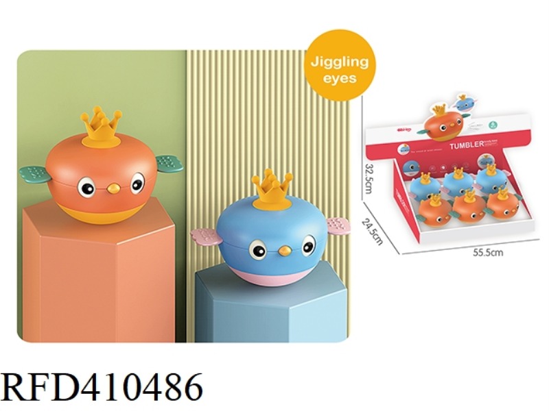 LITTLE BIRD TUMBLER (6PCS)