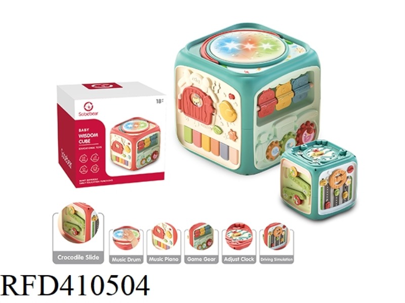 BABY WISDOM CUBE SLIDE VERSION