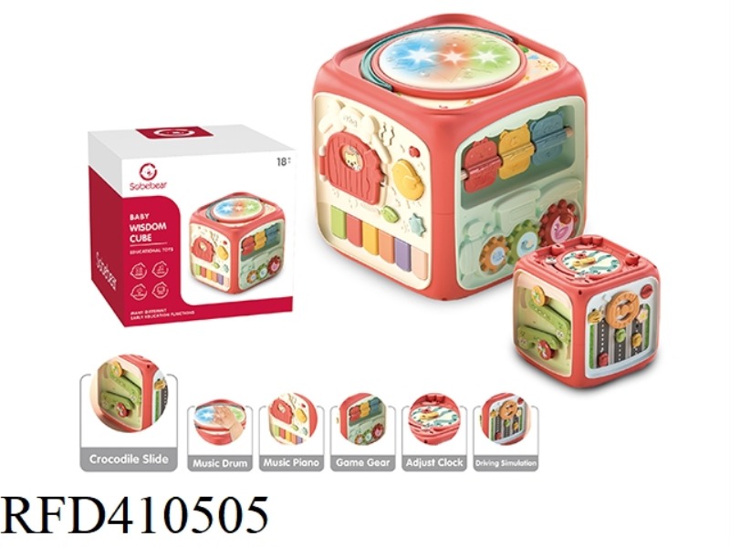 BABY WISDOM CUBE SLIDE VERSION
