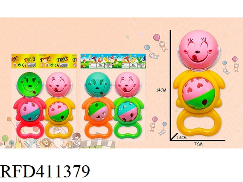 2 SMILEY RATTLES