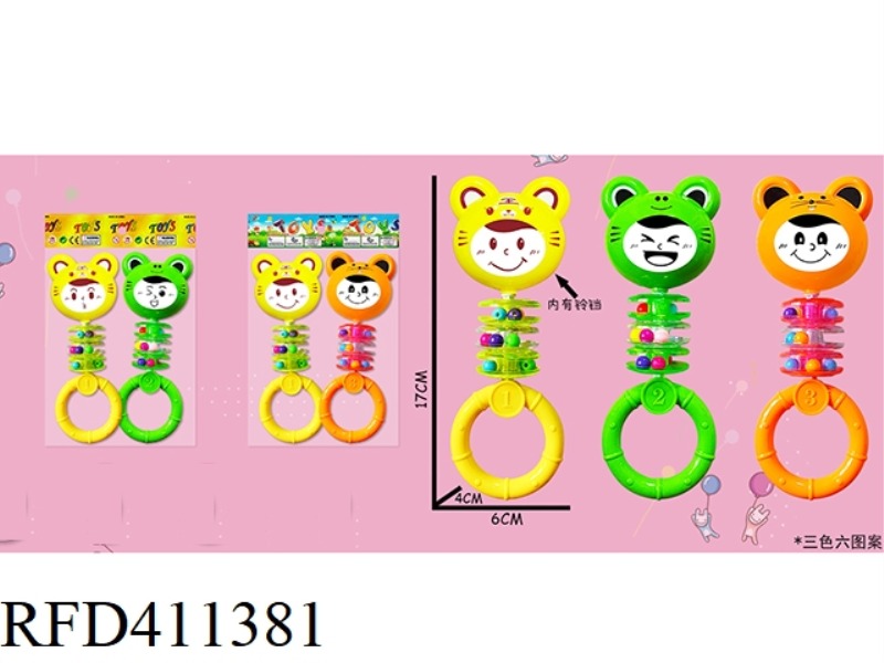 ANIMAL SMILEY RATTLE 2 PACKS