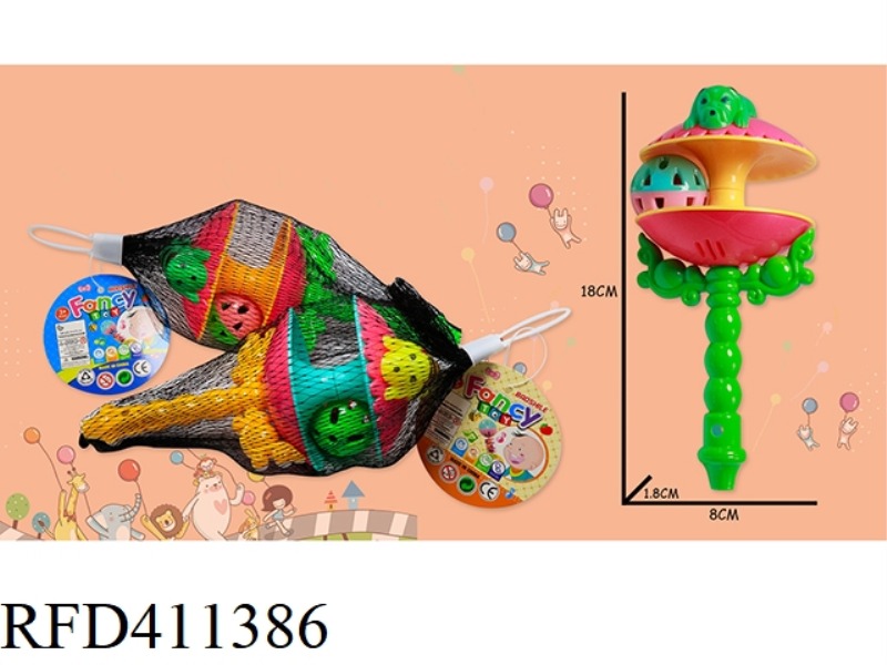 BIG TURN BELL NET BAG