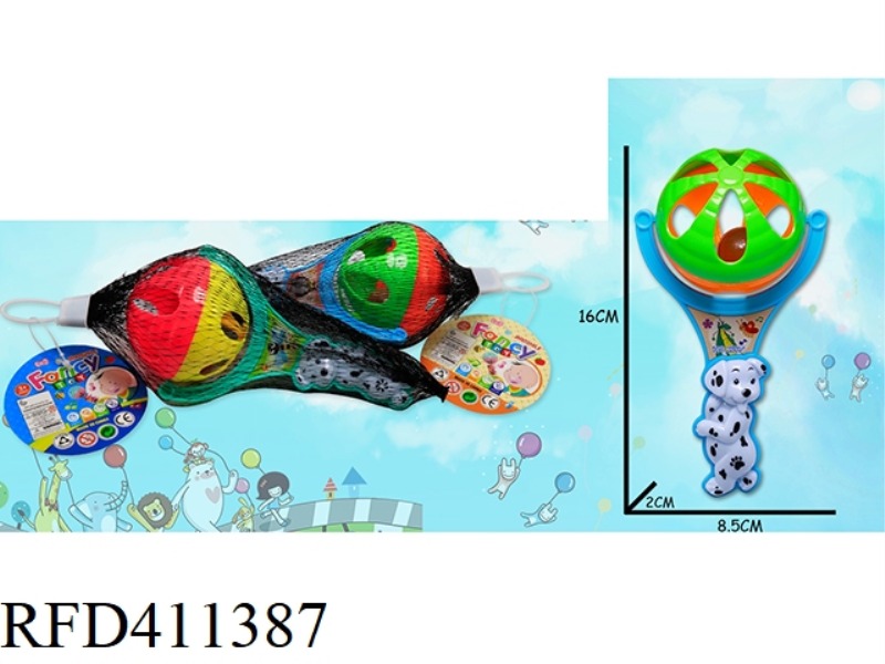 DOUBLE DOG RATTLE NET BAG