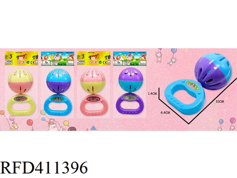 1 BABY RATTLE