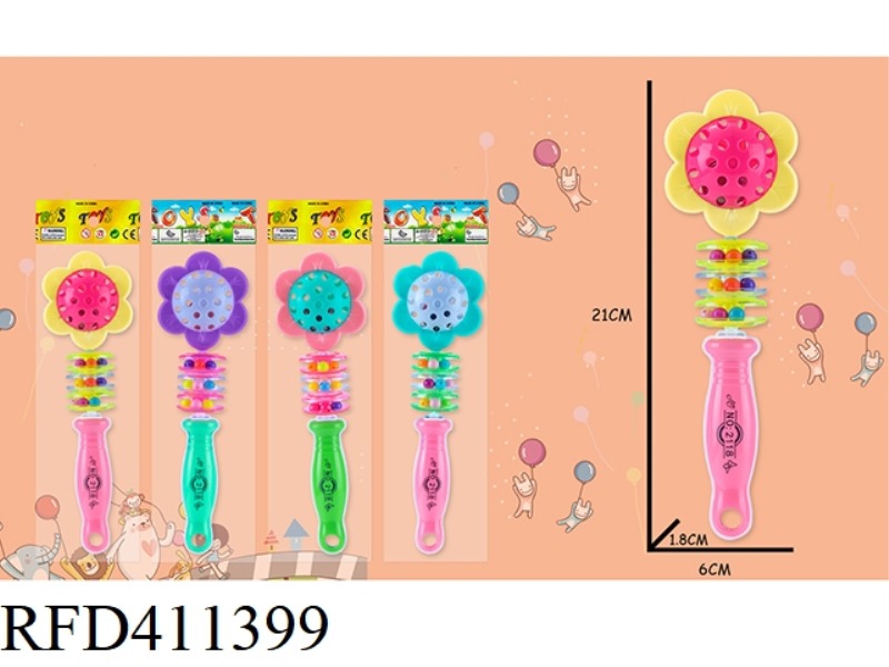 1 FLOWER-SHAPED DANCING BELL