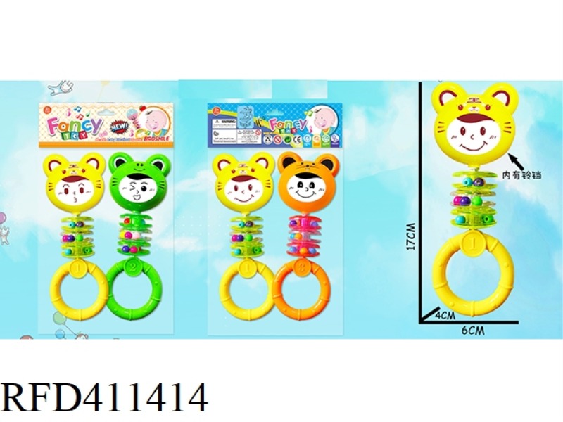ANIMAL SMILEY RATTLE