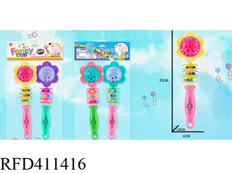FLOWER-SHAPED DANCING BELL